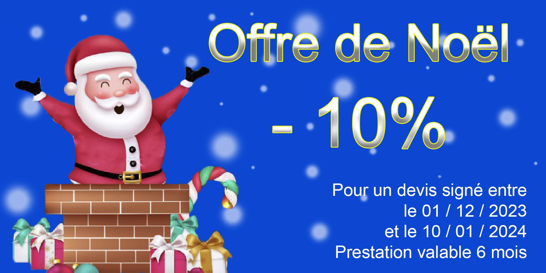 Photographe promotion de noel Reims